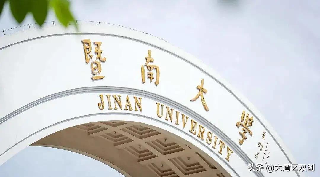 港澳青年逐梦,港澳青年创业机会