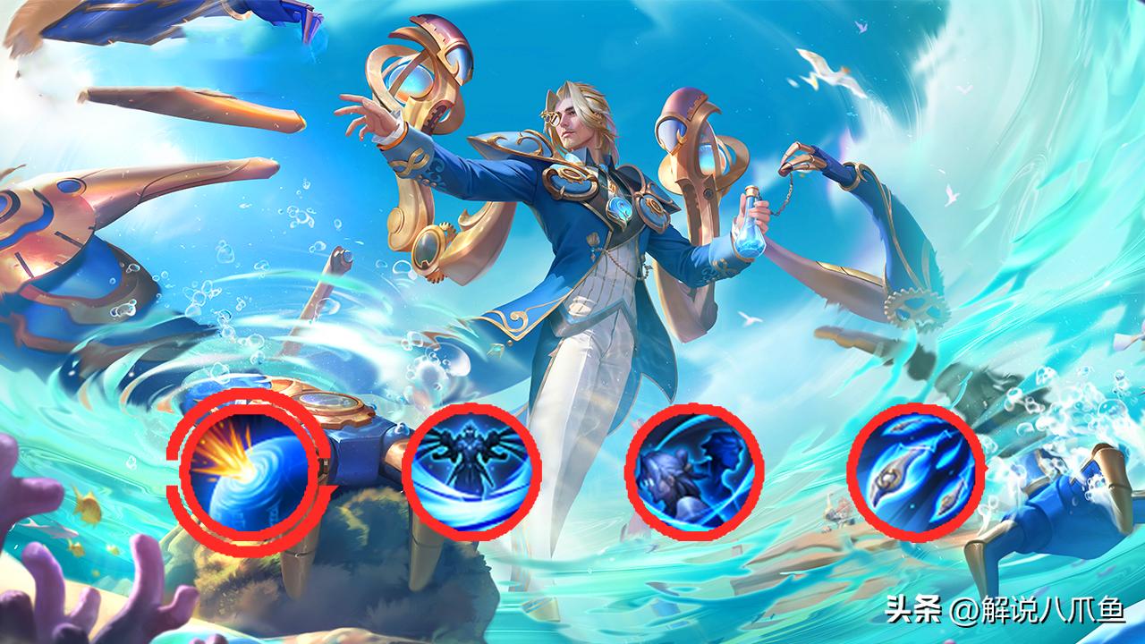 王者荣耀辅助到底该怎么玩,王者荣耀高端局辅助指挥