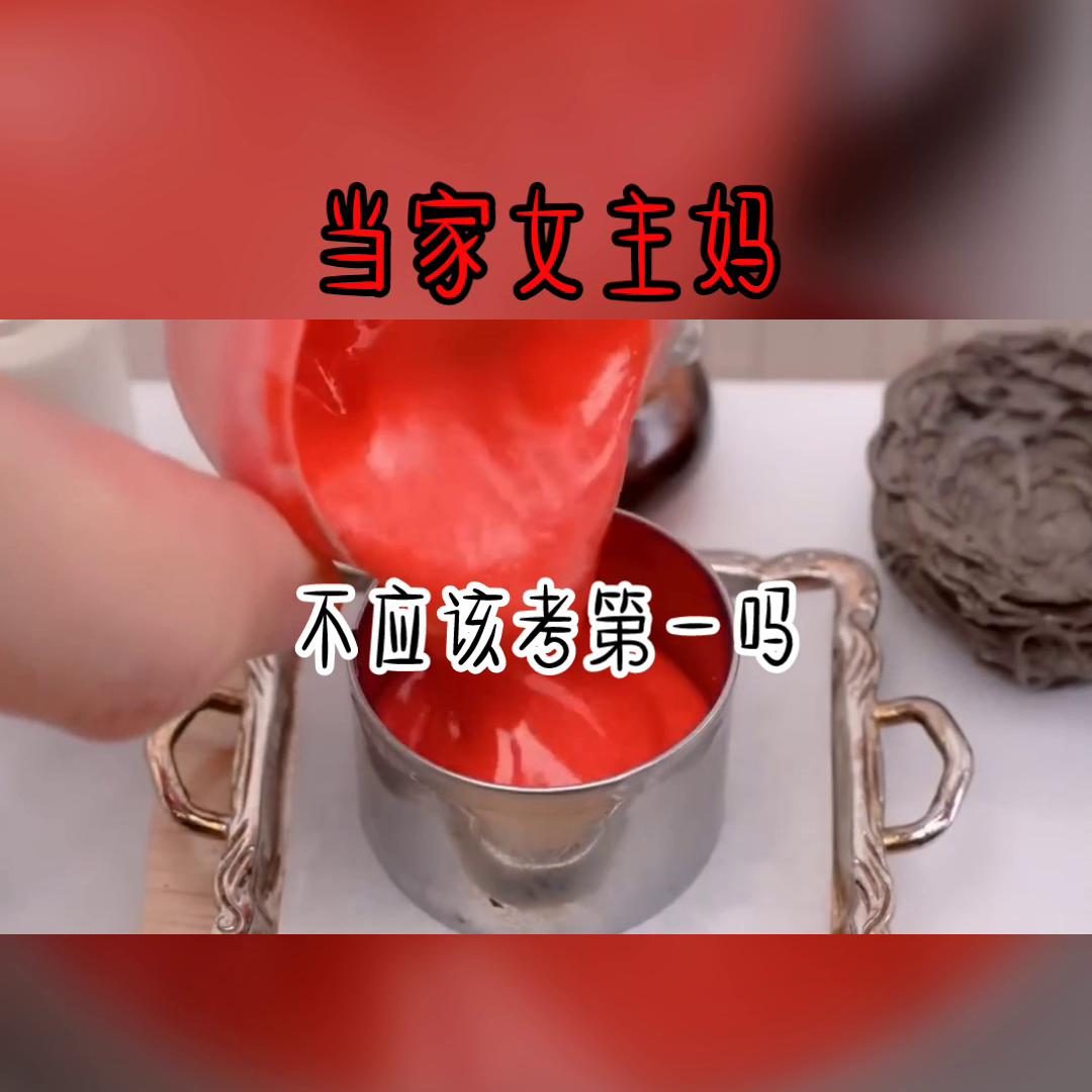 解压神器,解压视频合集