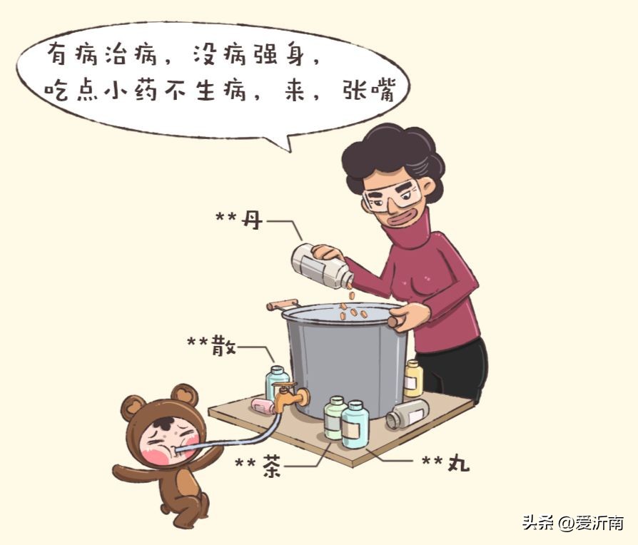 家庭让你窒息的瞬间,有时候家人的话让你崩溃