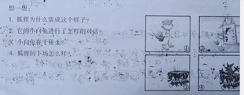 二年级期末复习看图写话最后一篇,期末看图写话一年级