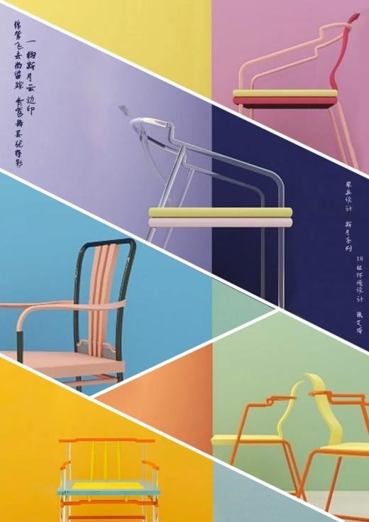 本科毕业设计奇葩,最好的毕业生设计作品