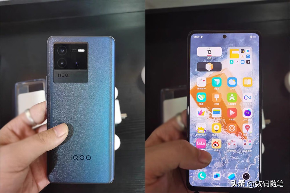 iqooneo6和vivos15pro,iqooneo6对比s15pro