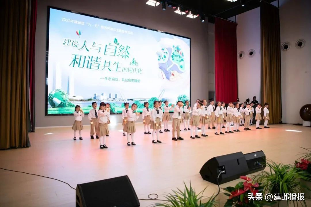 建邺的生态之美，你了解吗？