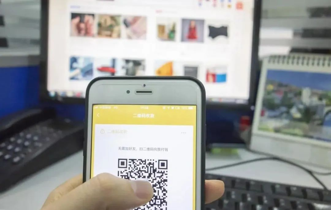 微信支付我扫你和你扫我哪个安全,微信支付你扫我和我扫你的区别