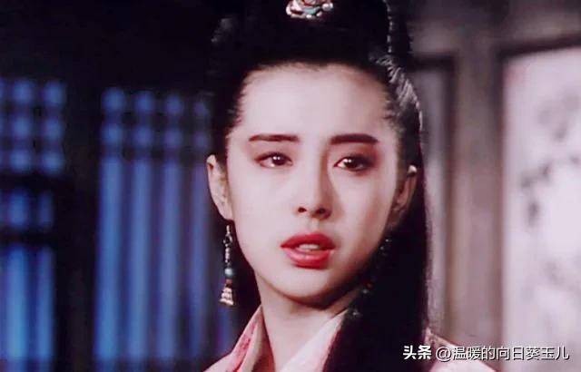 倩女幽魂歌曲,倩女幽魂3:道道道