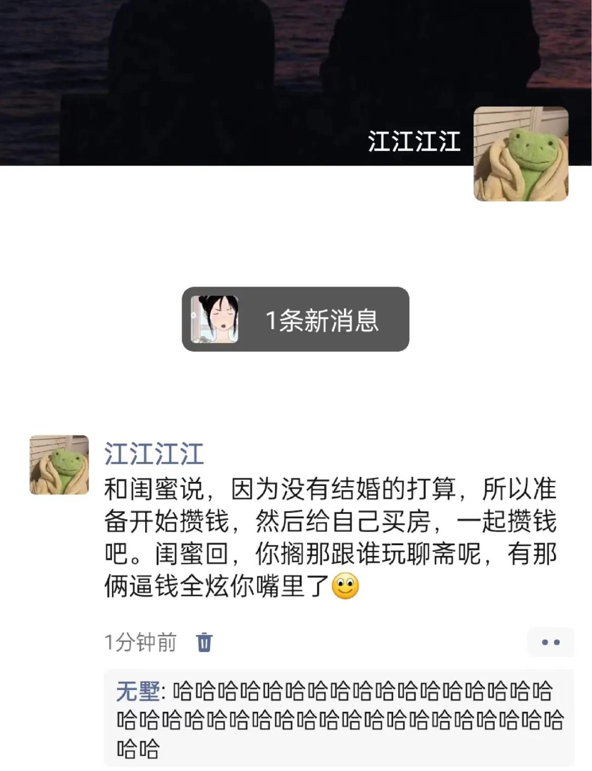 这些万里挑一的奇葩经历！我保证一定有你的身影！