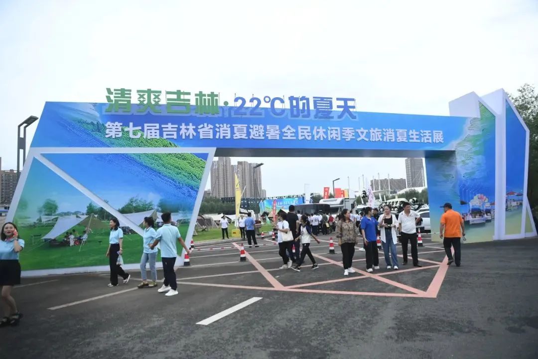 文旅消息解读,文旅资讯2023第45期