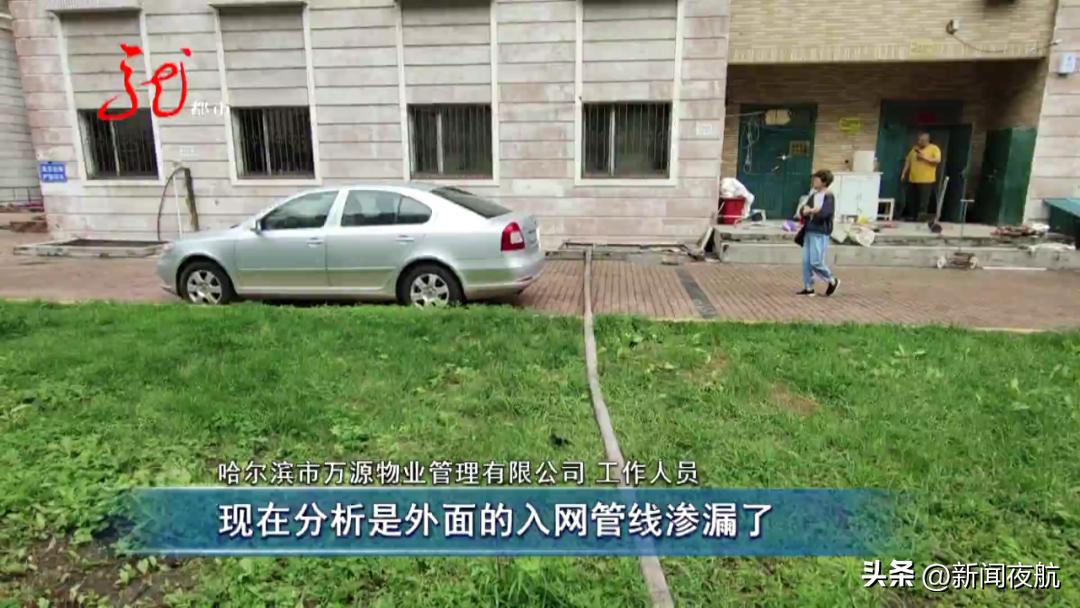 新闻夜航新闻线索热线电话,新闻夜航法律帮助热线是多少