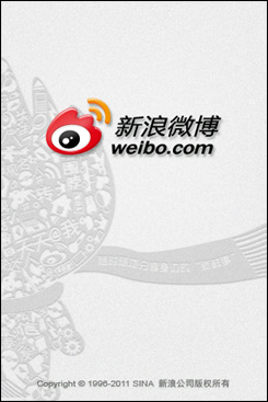 华为智能手机c8650,华为c8650内存