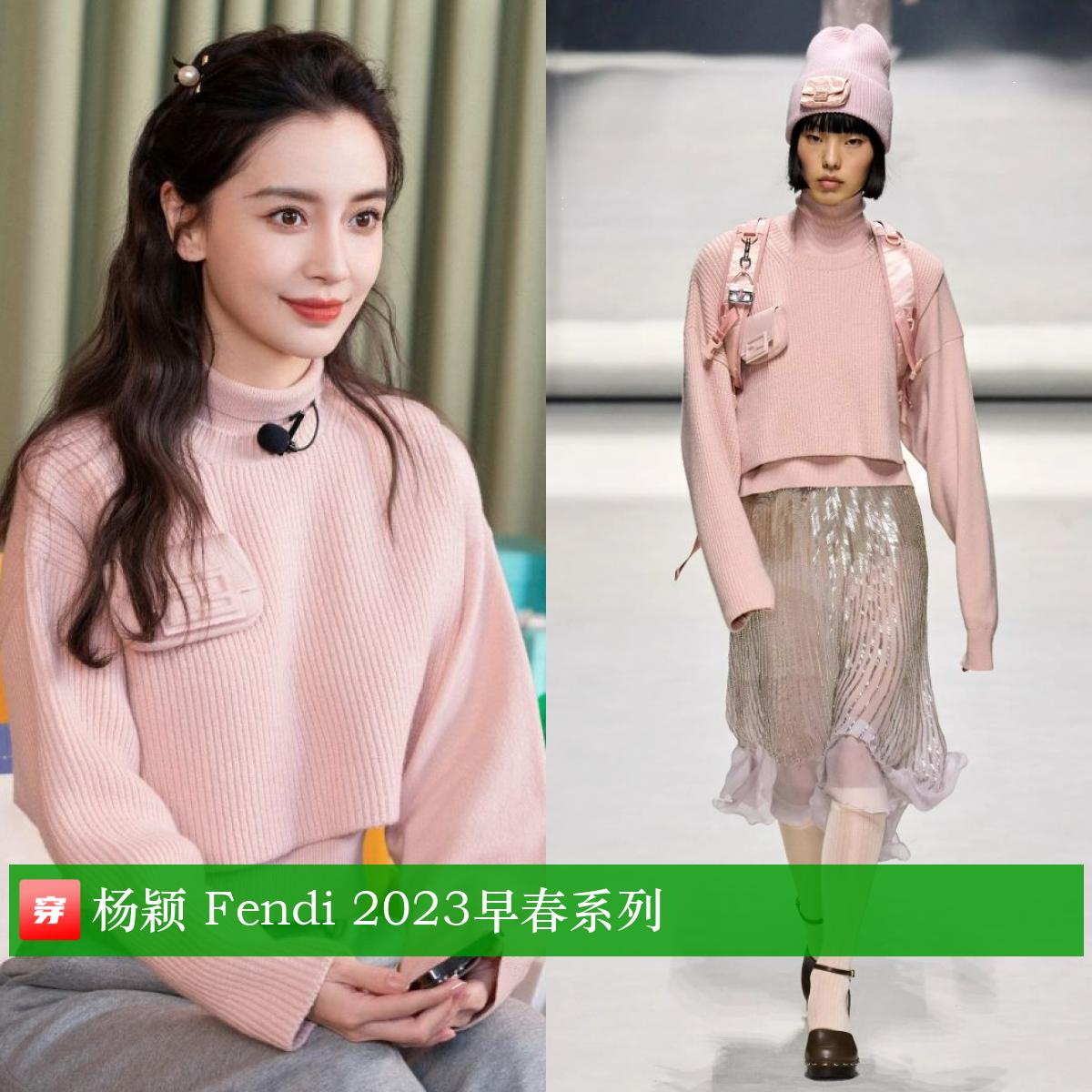 merrychristmas许魏洲黄景瑜,黄景瑜许魏洲合体会上热搜吗