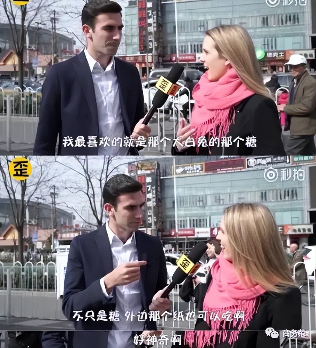 被外国人视为奢侈品的清凉油,被外国人当成宝贝的中国四大神药