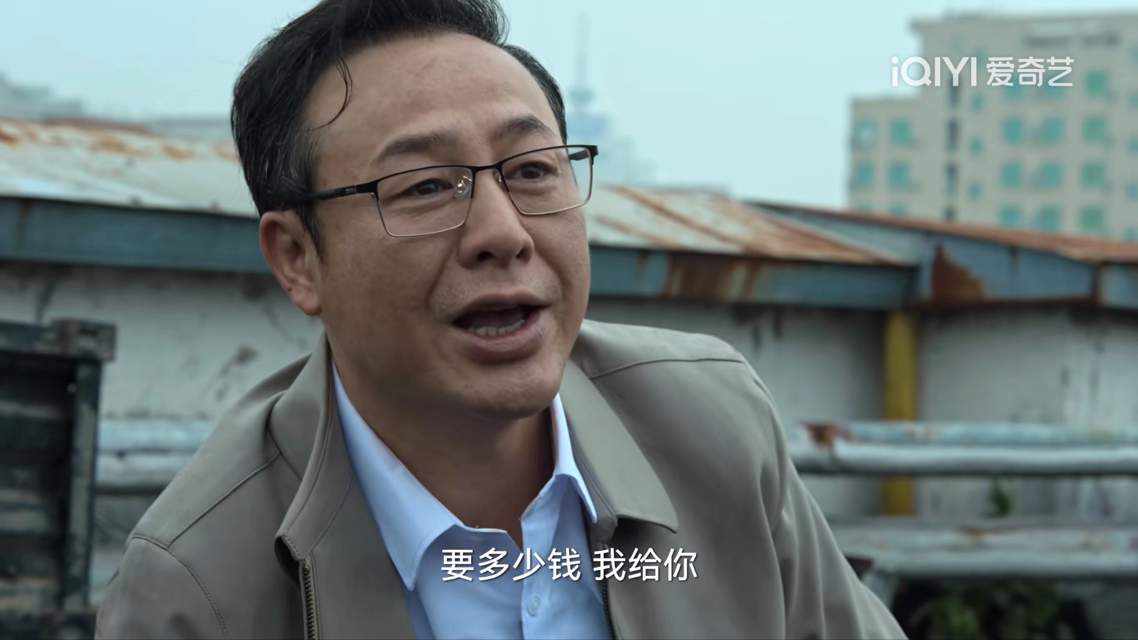 狂飙黄瑶的证据,狂飙黄瑶和谁在一起了