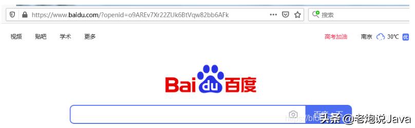 微信扫码登录现在怎么不行呢,微信扫码登录只有一台手机怎么办