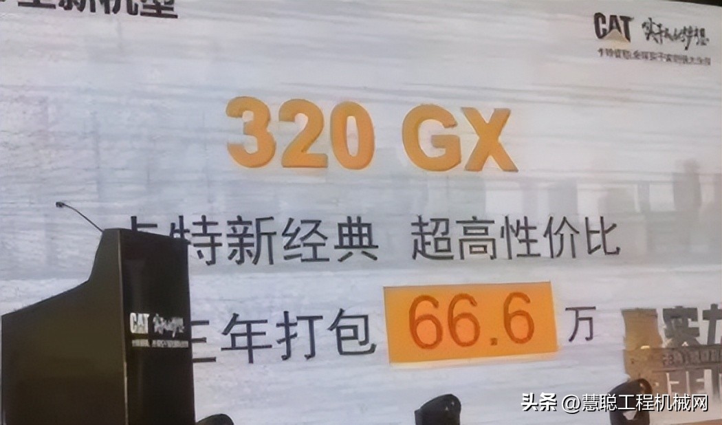 卡特gx系列特点,卡特gx系列