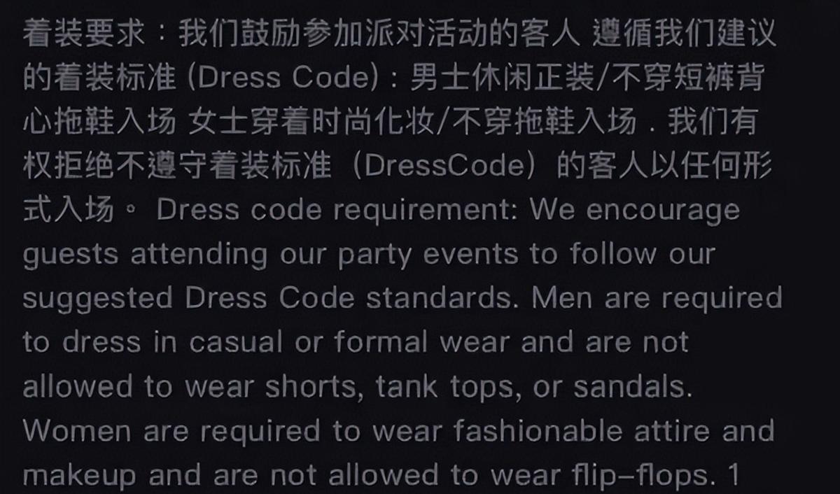 韩国明星回国捞金 (在中国捞金的韩国艺人)