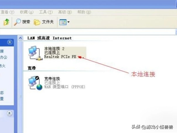 ea启动不了,ea启动不了游戏