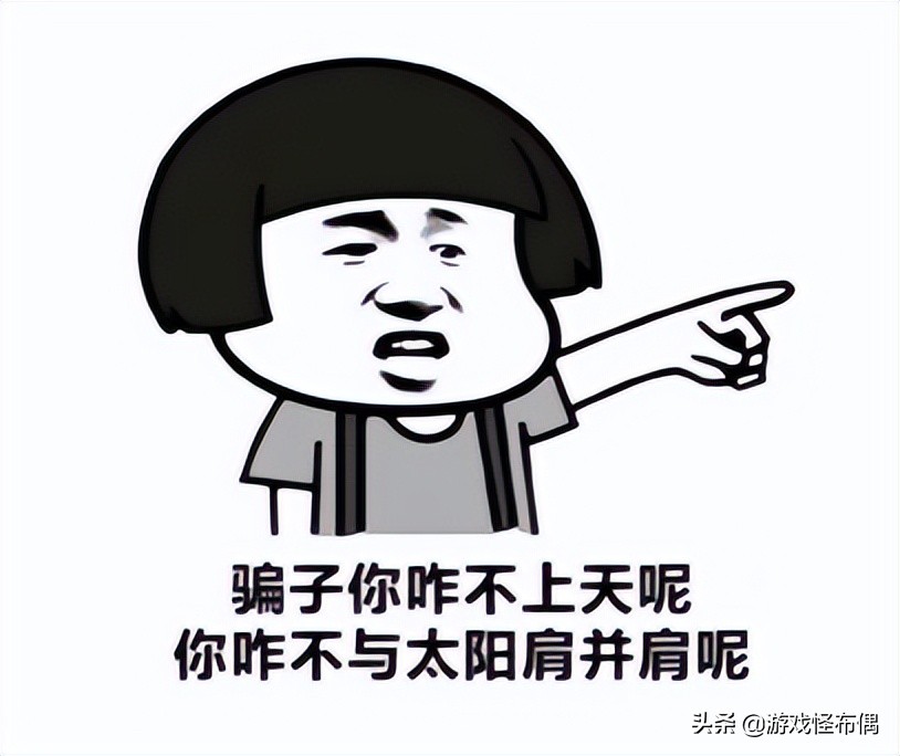 傻子与草莓,dnf傻子和9999颗草莓的故事