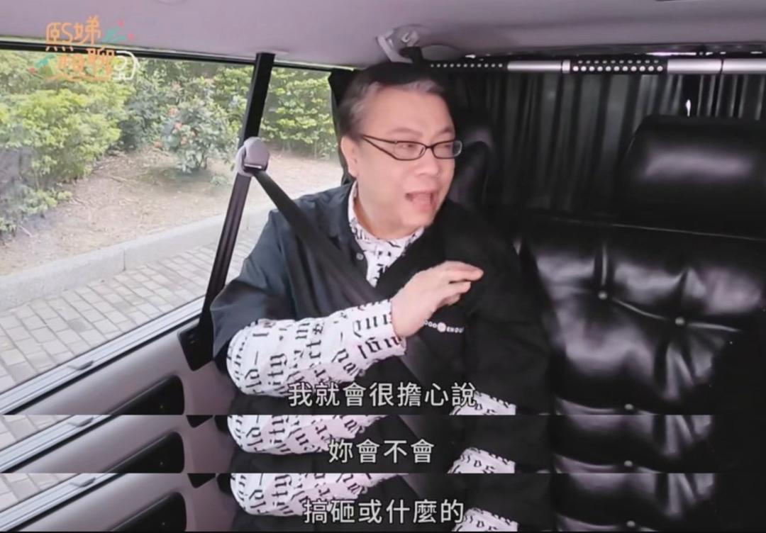 小s怎么说大s的,小s对大s的提问