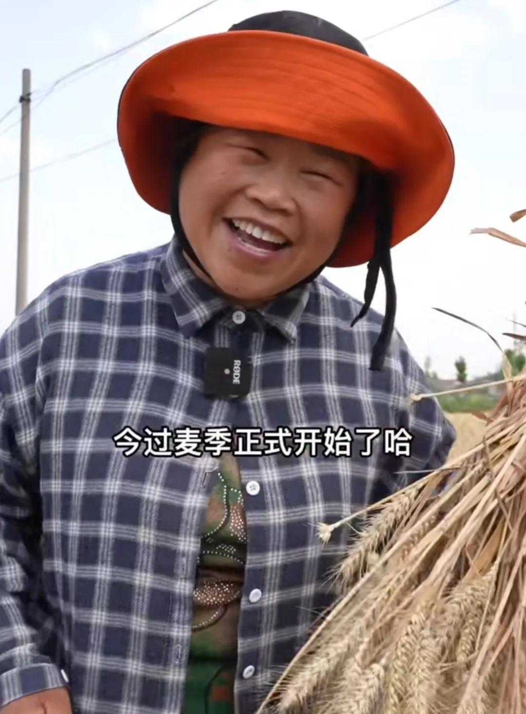 河南这对普通又典型的中年夫妻：玉霞和解放