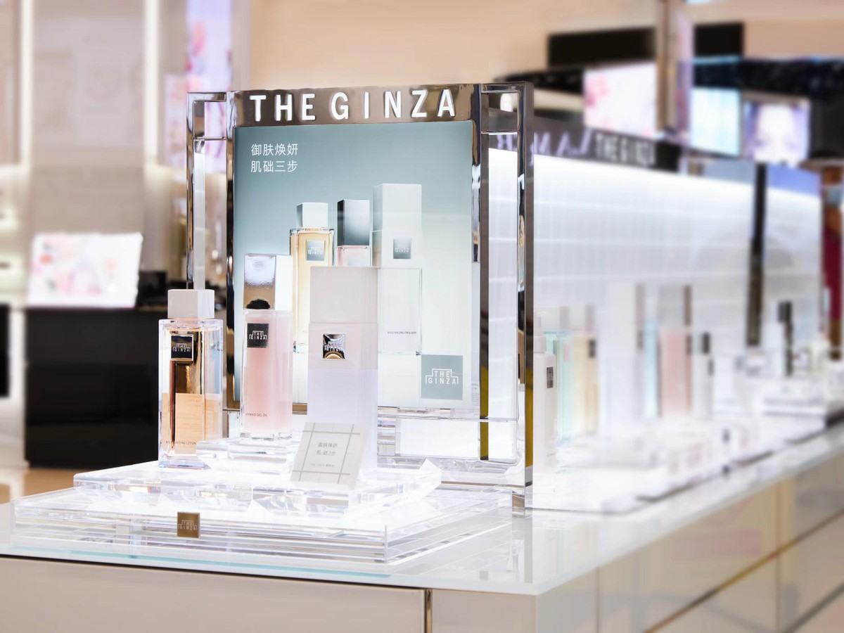 杭州武林银泰的化妆品是正品吗,杭州武林银泰有什么大牌