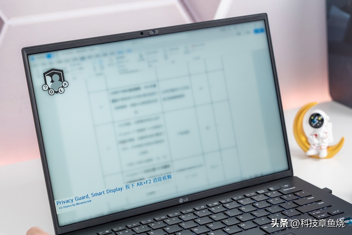 lggram16寸还是17寸好,LGGram笔记本评测