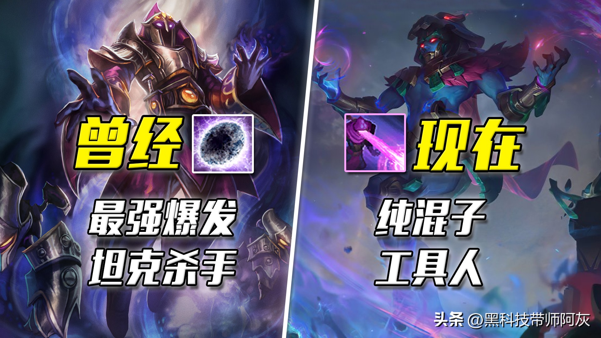 lol最克制战士的英雄,lol能克制敌方某个人的装备是什么