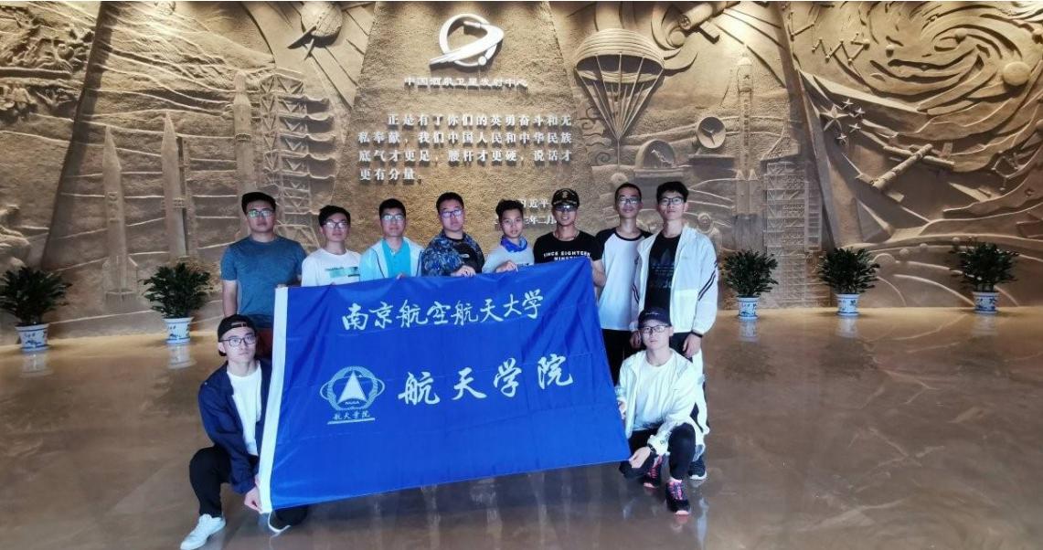 江苏省高校排名更新,南大稳坐“榜首”,河海大学表现却不理想