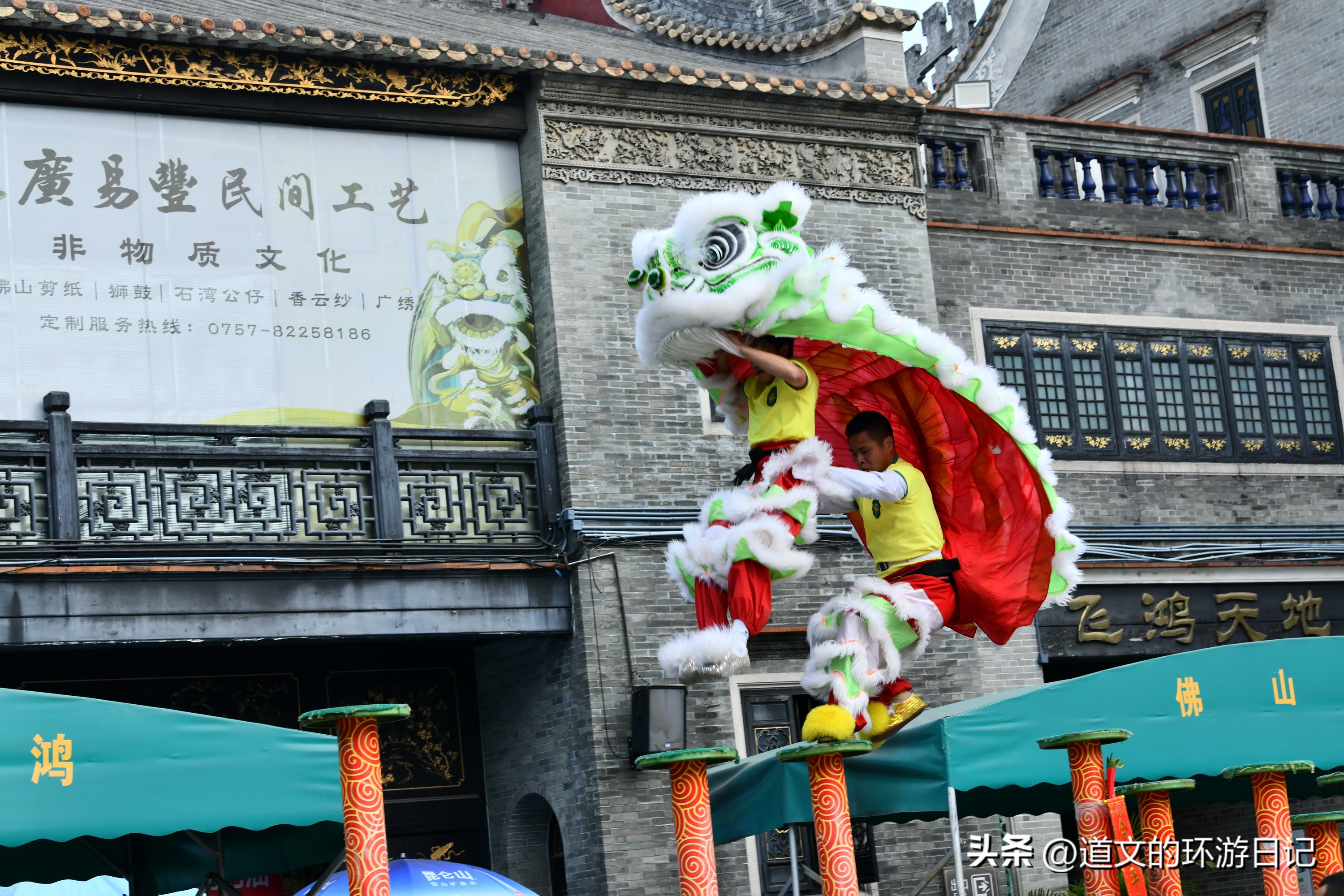 佛山黄飞鸿舞狮表演在哪里看,佛山黄飞鸿纪念馆舞狮表演感悟