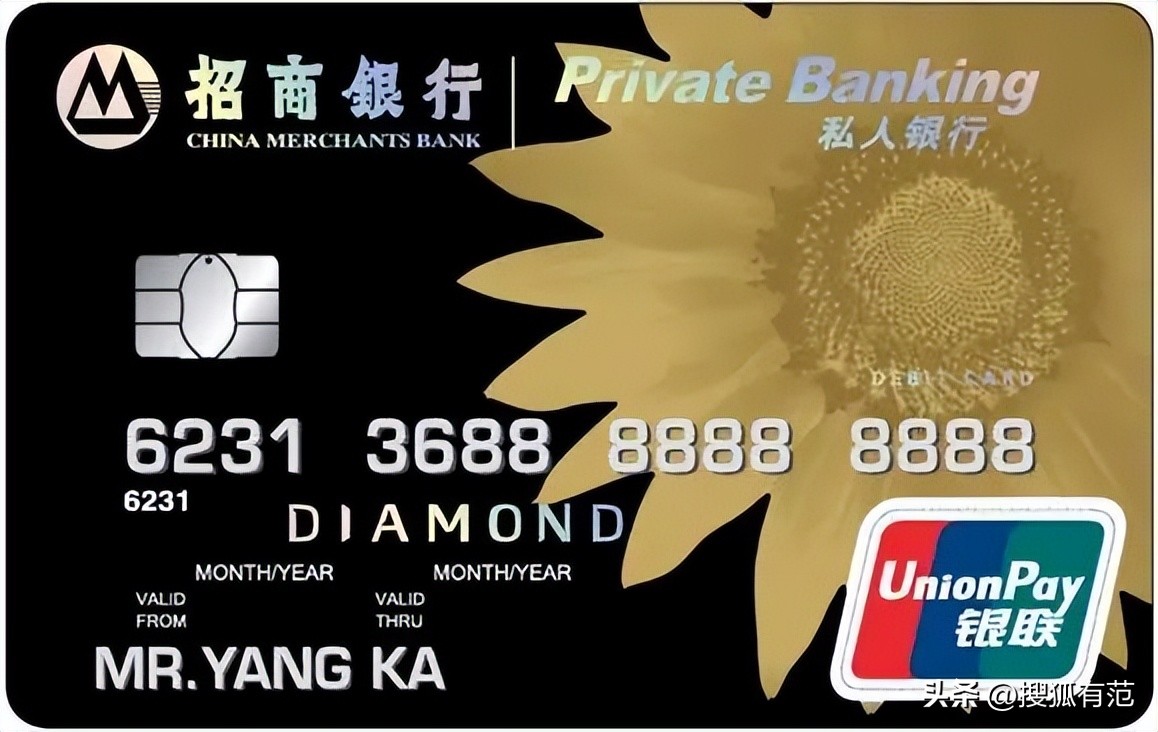 存钱成瘾！原来银行VIP的“游戏体验”可以这么爽​