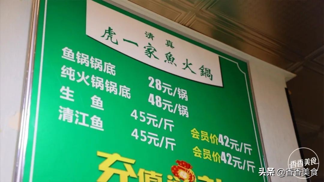 听说你馋这一口了？麻辣鲜香打着卷的它来啦