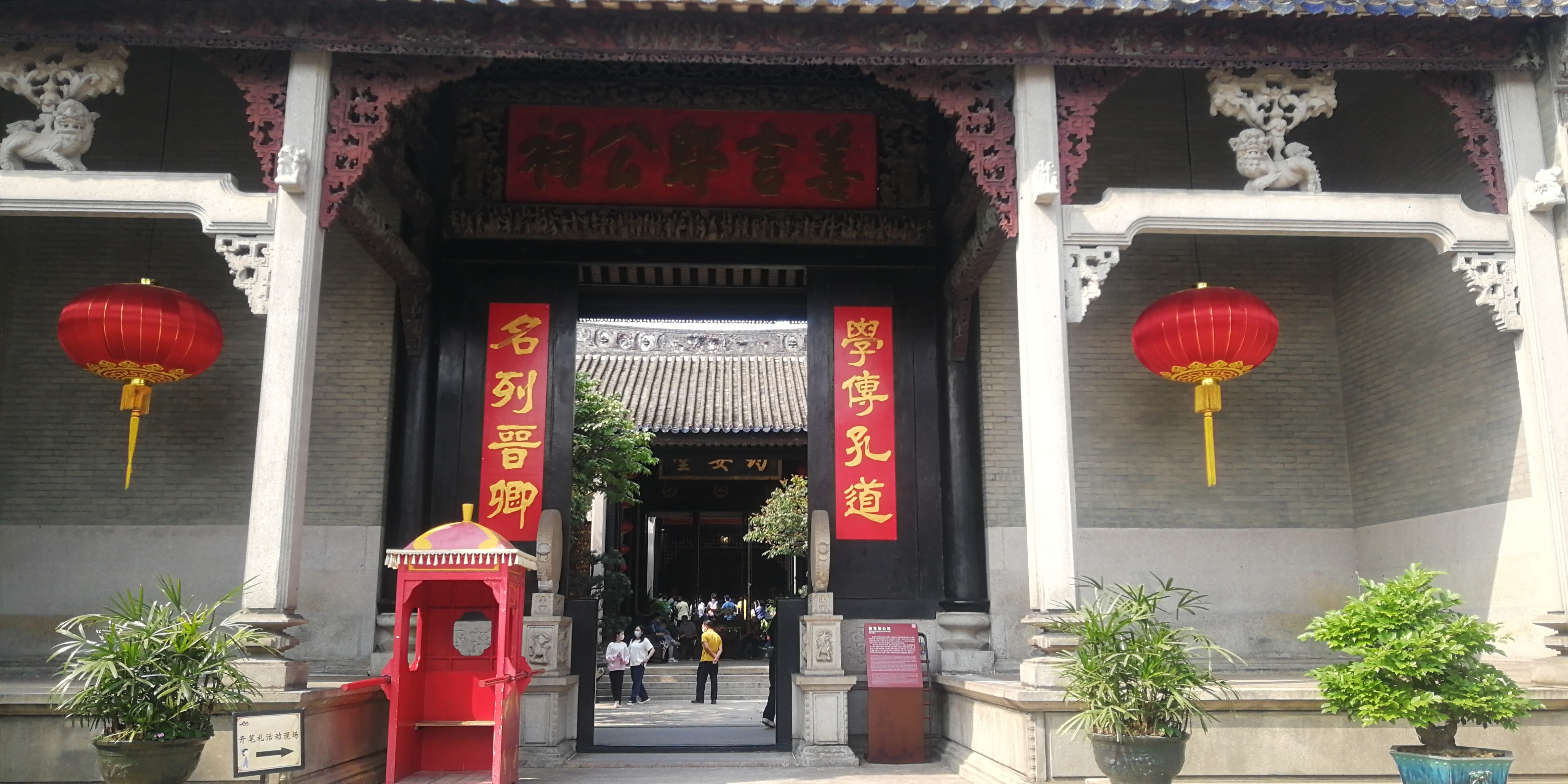 周末不知道去哪玩坐地铁,周末不知去哪里玩