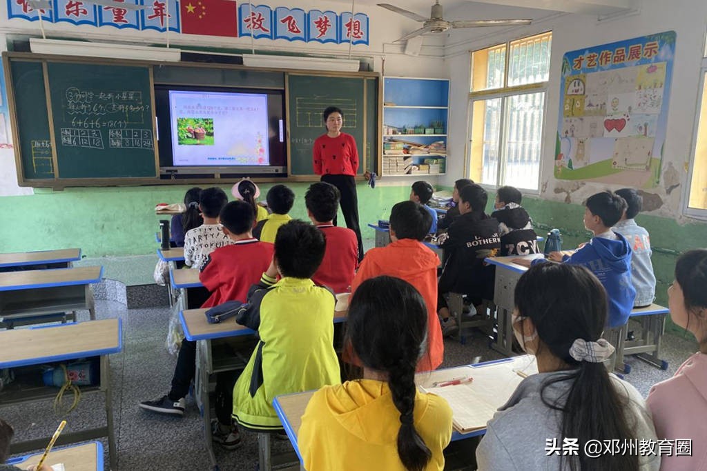 邓州市白牛镇中心小学,南召县中小学课后延时服务