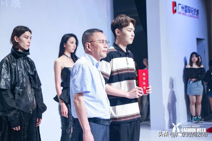 向未来服装设计制作教程,设计向未来