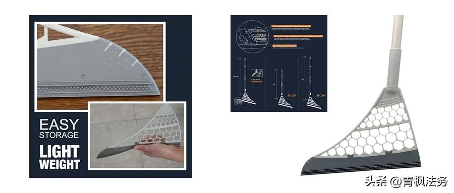 441家店铺被告，网红扫把专利维权；V-COMB头虱去除器再次起诉