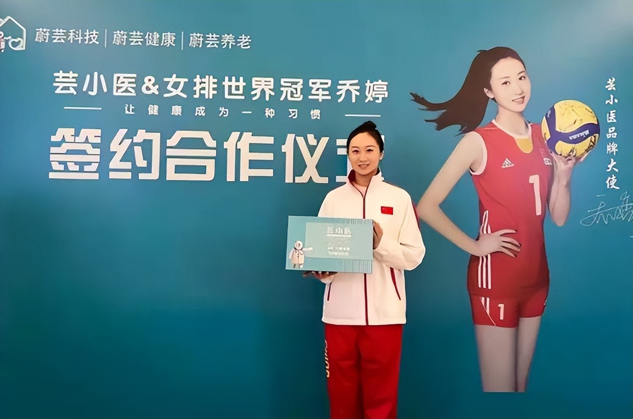 女排朱婷的纹身,乔婷最漂亮纹身