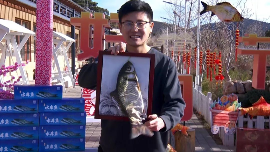 好物节辽宁,好物节真实惠