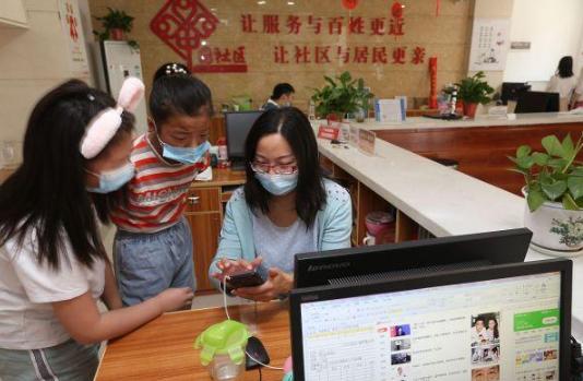 “过完年就离职”，社区女生忍不住了，原来“居委会”并不轻松