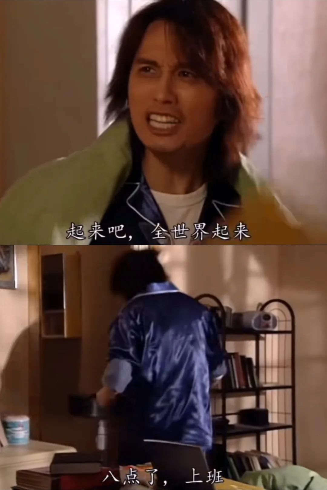 22年后,他终于封神