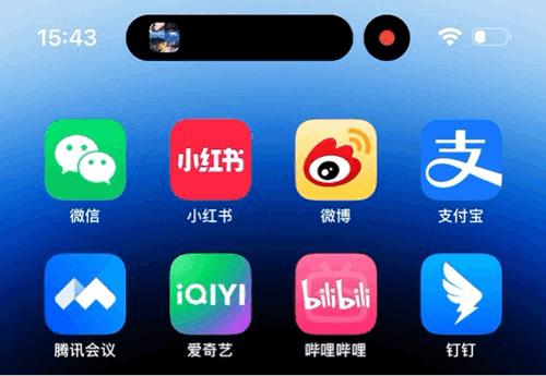 iphone14pro推荐更新,iphone14pro建议更新吗