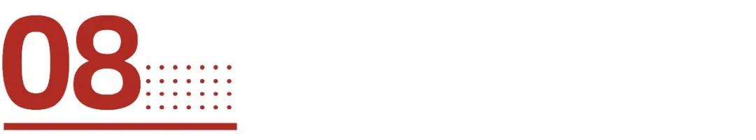 2020中国食品饮料品牌排行榜,中国食品饮料100强企业