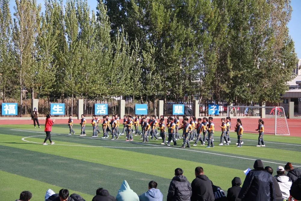 曹妃甸体育教师基本功比赛,曹妃甸体育基本功大赛