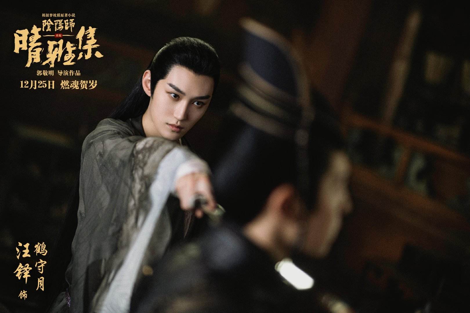 颜值最糟心的9个90后男星,90后最帅的前5位男明星