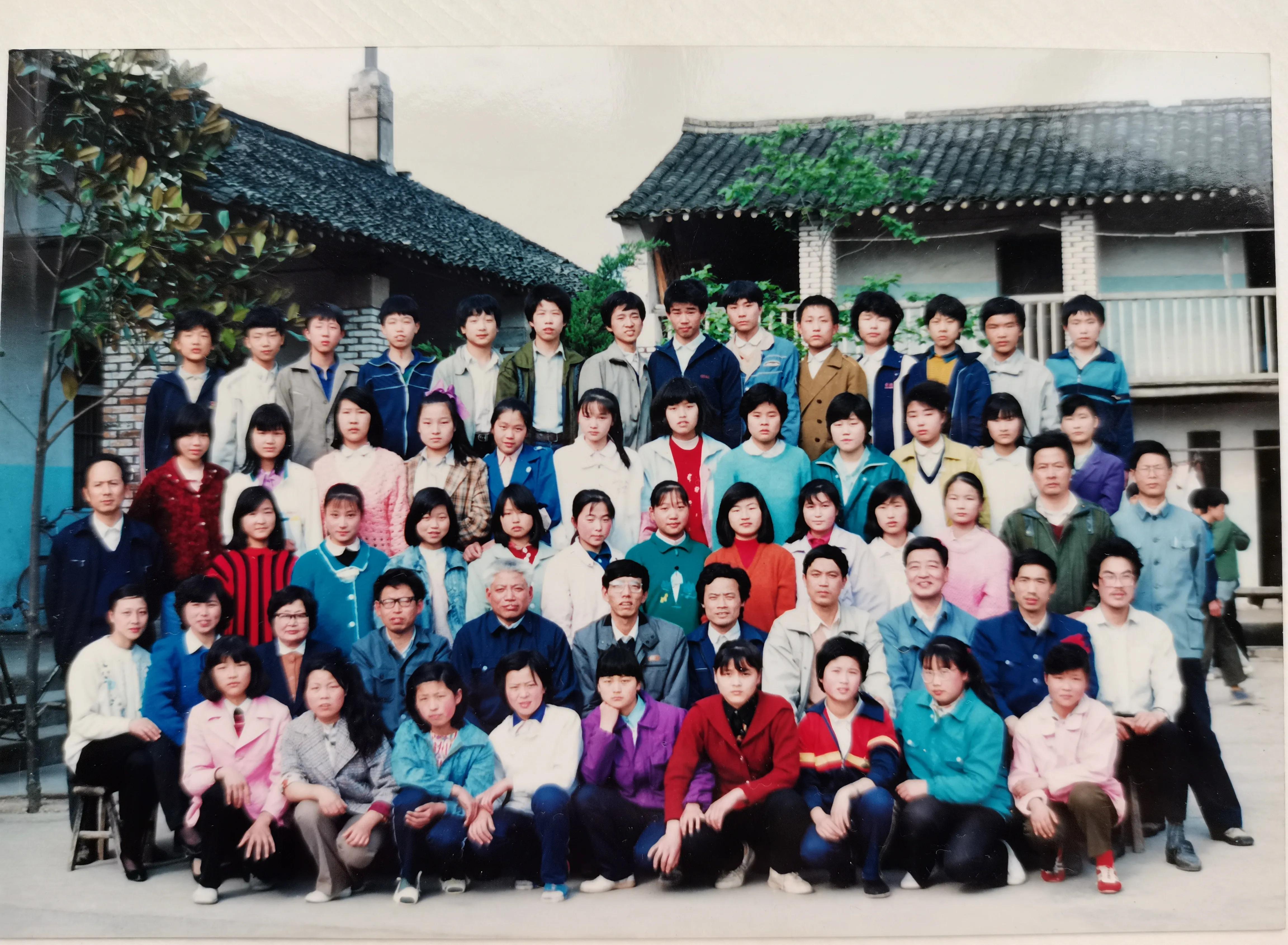 我曾任教诸暨牌头新乐初中