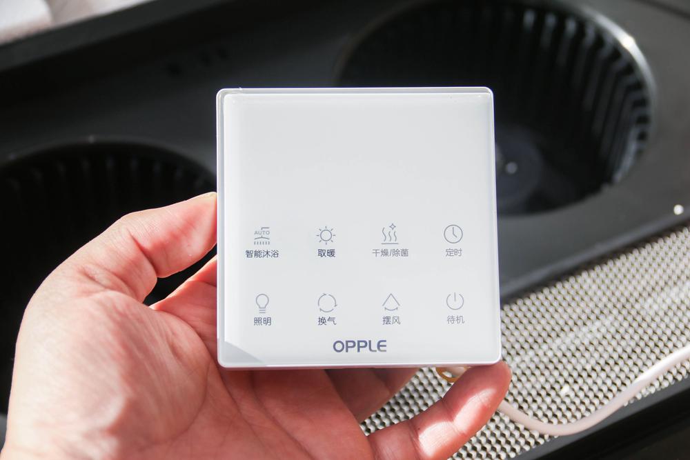 新家装修浴霸选什么样的,新房装修浴霸推荐哪种