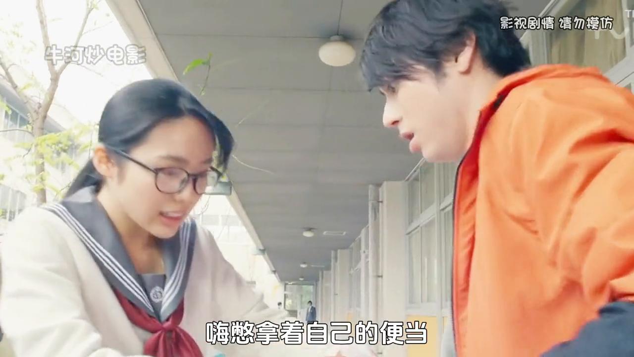 隐藏在床底下的人日剧,男子藏在床底下日剧