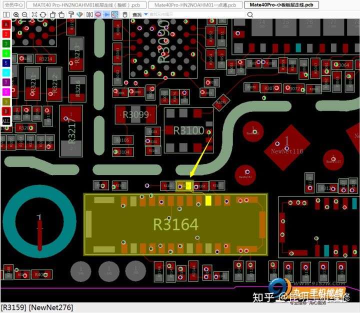 华为mate40pro手机换主板多少钱,华为手机mate40pro换主板多少钱