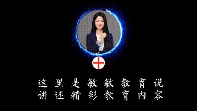 大学女生高薪兼职,月薪过万的女大学生兼职