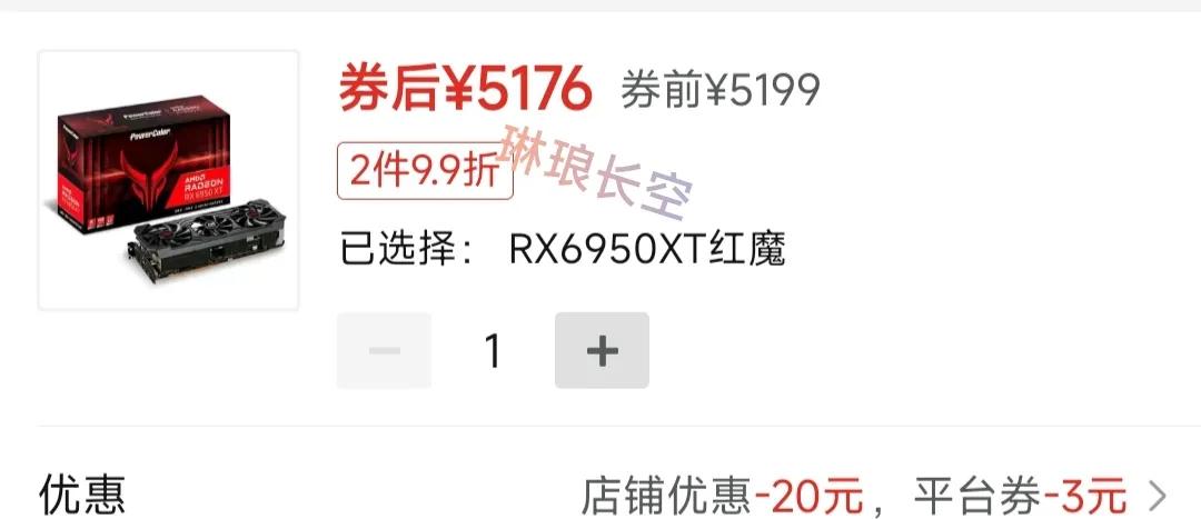 显卡以旧充新,显卡以旧换新靠谱吗