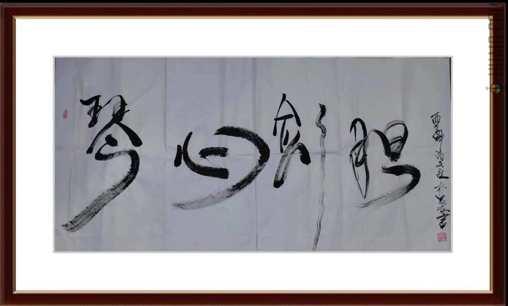 西子畔诗文社0300期，世事浮云随变幻，人生流水任蹉跎